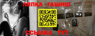 мяу мяу мука Нягань