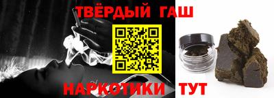 бутик Обь