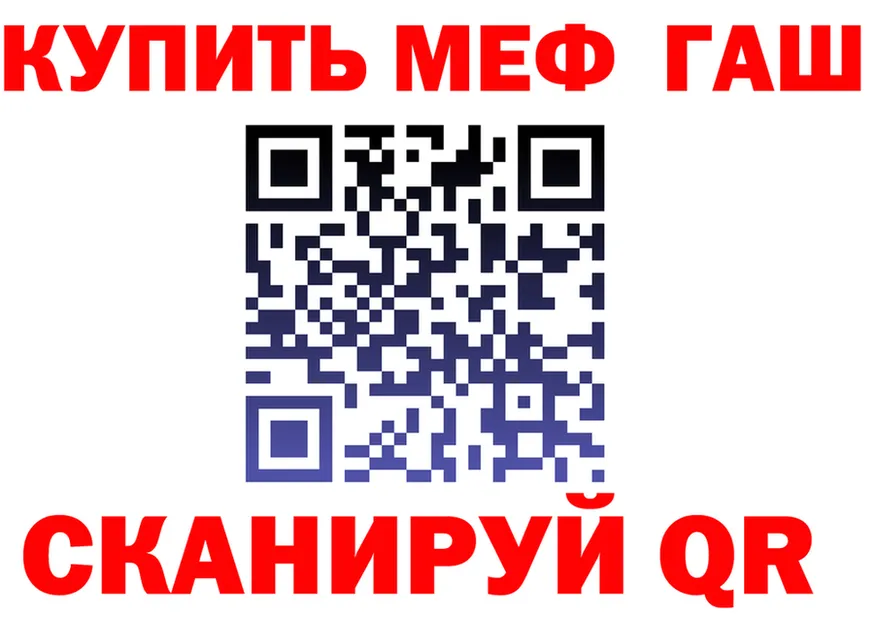 A PVP VHQ ТОР маркетплейс OMG Тамбов