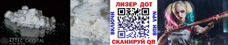 Купить где  Тамбов  Лсд 25 экстази кислота 