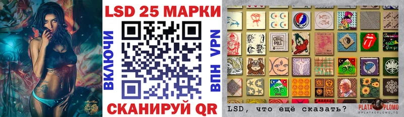 Купить  Тамбов  Марки NBOMe 1,8мг 