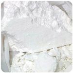 Кокаин Перу  Cocaine Peru VHQ в Тамбове