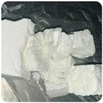 Кокаин Колумбия  Cocaine Colombia  VHQ 99% (fishscale) в Тамбове