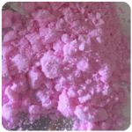 Кокаин Венесуэла  розовый  (Cocaine Venezuela)  VHQ 98.9%  в Тамбове
